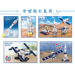 ZHEGAO QL2242 2242 non  LONG MARCH 4 MÔ HÌNH 5 TIANGONG 1 TRẠM VŨ TRỤ ZHURONG bộ đồ chơi xếp lắp ráp ghép mô hình Space AEROSPACE Thám Hiểm Không Gian 709 khối