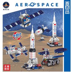 ZHEGAO QL2242 2242 non  LONG MARCH 4 MÔ HÌNH 5 TIANGONG 1 TRẠM VŨ TRỤ ZHURONG bộ đồ chơi xếp lắp ráp ghép mô hình Space AEROSPACE Thám Hiểm Không Gian 709 khối