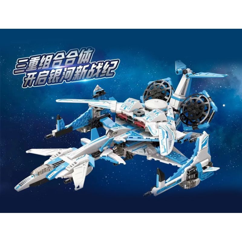 Enlighten 41106 Qman 41106 non  MÁY BAY CHIẾN ĐẤU THIÊN HÀ bộ đồ chơi xếp lắp ráp ghép mô hình Transformers Robot Đại Chiến Người Máy Biến Hình