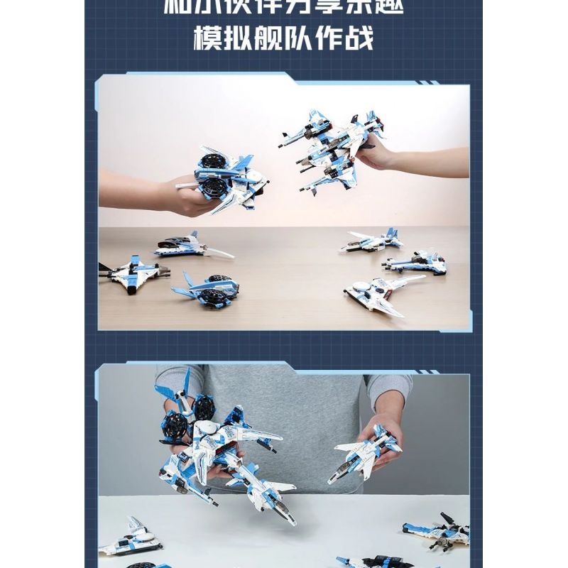 Enlighten 41106 Qman 41106 non  MÁY BAY CHIẾN ĐẤU THIÊN HÀ bộ đồ chơi xếp lắp ráp ghép mô hình Transformers Robot Đại Chiến Người Máy Biến Hình