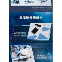 Enlighten 41106 Qman 41106 non  MÁY BAY CHIẾN ĐẤU THIÊN HÀ bộ đồ chơi xếp lắp ráp ghép mô hình Transformers Robot Đại Chiến Người Máy Biến Hình