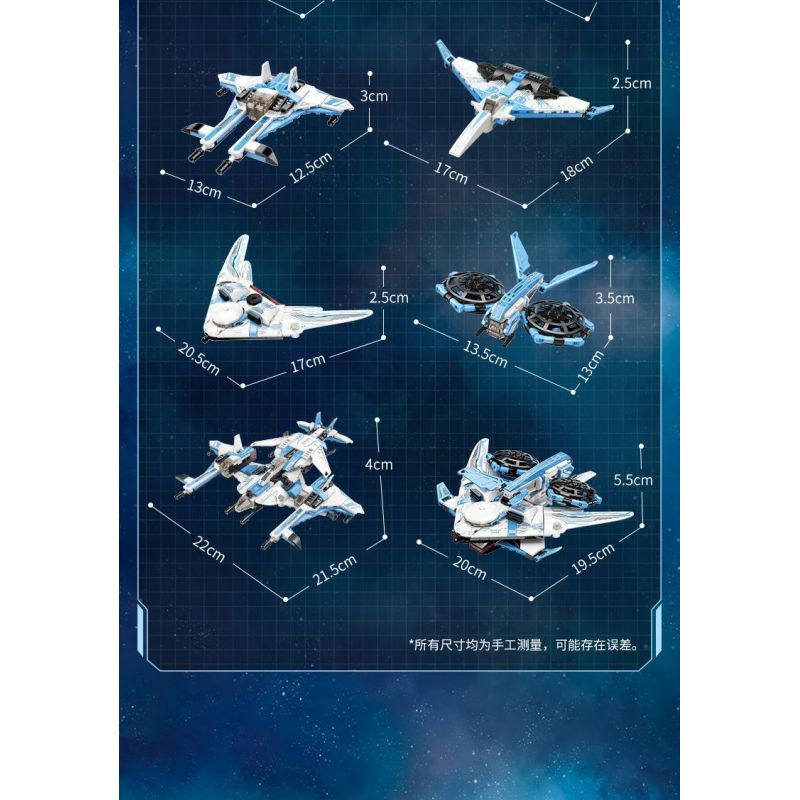 Enlighten 41106 Qman 41106 non  MÁY BAY CHIẾN ĐẤU THIÊN HÀ bộ đồ chơi xếp lắp ráp ghép mô hình Transformers Robot Đại Chiến Người Máy Biến Hình