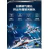 Enlighten 41106 Qman 41106 non  MÁY BAY CHIẾN ĐẤU THIÊN HÀ bộ đồ chơi xếp lắp ráp ghép mô hình Transformers Robot Đại Chiến Người Máy Biến Hình