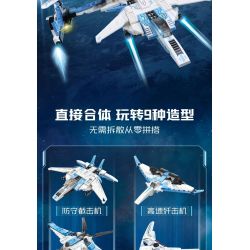 Enlighten 41106 Qman 41106 non  MÁY BAY CHIẾN ĐẤU THIÊN HÀ bộ đồ chơi xếp lắp ráp ghép mô hình Transformers Robot Đại Chiến Người Máy Biến Hình