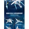 Enlighten 41106 Qman 41106 non  MÁY BAY CHIẾN ĐẤU THIÊN HÀ bộ đồ chơi xếp lắp ráp ghép mô hình Transformers Robot Đại Chiến Người Máy Biến Hình