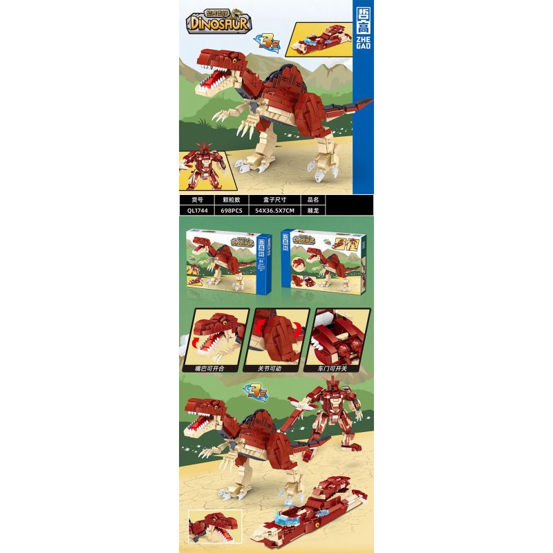 ZHEGAO QL1744 1744 non  KHỦNG LONG BỊ ÁM ẢNH SPINOSAURUS bộ đồ chơi xếp lắp ráp ghép mô hình DINOSAUR 698 khối