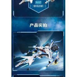 Enlighten 41106 Qman 41106 non  MÁY BAY CHIẾN ĐẤU THIÊN HÀ bộ đồ chơi xếp lắp ráp ghép mô hình Transformers Robot Đại Chiến Người Máy Biến Hình