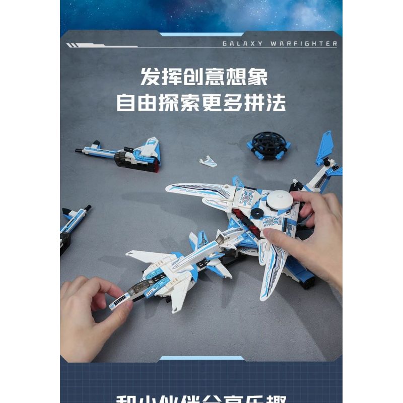 Enlighten 41106 Qman 41106 non  MÁY BAY CHIẾN ĐẤU THIÊN HÀ bộ đồ chơi xếp lắp ráp ghép mô hình Transformers Robot Đại Chiến Người Máy Biến Hình