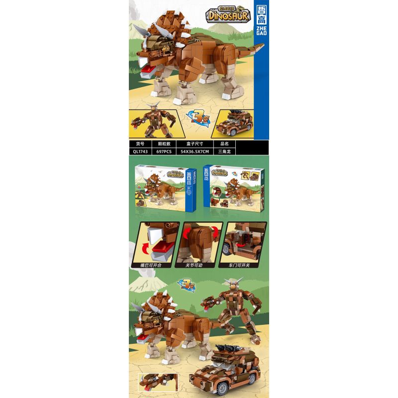 ZHEGAO QL1743 1743 non  KHỦNG LONG BỊ ÁM ẢNH TRICERATOPS bộ đồ chơi xếp lắp ráp ghép mô hình DINOSAUR 697 khối