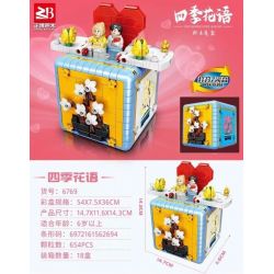 FAIR 6769 non  NGÔN NGỮ HOA BỐN MÙA bộ đồ chơi xếp lắp ráp ghép mô hình FOUR SEASONS FLOWER LANGUAGE 654 khối