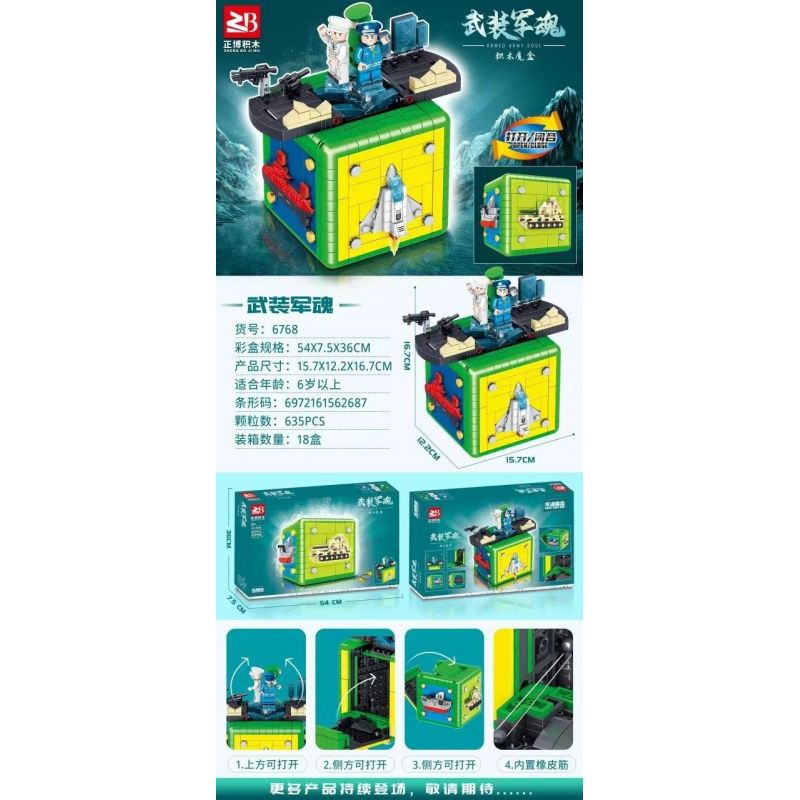 FAIR 6768 non  LINH HỒN QUÂN ĐỘI VŨ TRANG bộ đồ chơi xếp lắp ráp ghép mô hình ARMED ARMY SOUL 635 khối