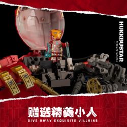 K BOX 10513 non  MECH BÁN PHỐI CẢNH ANTI-HULK MK44 bộ đồ chơi xếp lắp ráp ghép mô hình Marvel Super Heroes HUKKRUSTAR Siêu Anh Hùng Marvel 4183 khối K BOX 10513 non  MECH BÁN PHỐI CẢNH ANTI-HULK MK44 bộ đồ chơi xếp lắp ráp ghép mô hình Marvel Super Heroes HUKKRUSTAR Siêu Anh Hùng Marvel 4183 khối