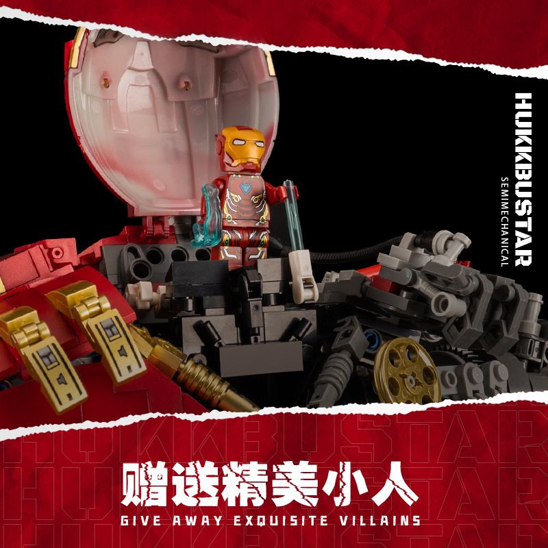 K BOX 10513 non  MECH BÁN PHỐI CẢNH ANTI-HULK MK44 bộ đồ chơi xếp lắp ráp ghép mô hình Marvel Super Heroes HUKKRUSTAR Siêu Anh Hùng Marvel 4183 khối K BOX 10513 non  MECH BÁN PHỐI CẢNH ANTI-HULK MK44 bộ đồ chơi xếp lắp ráp ghép mô hình Marvel Super Heroes HUKKRUSTAR Siêu Anh Hùng Marvel 4183 khối