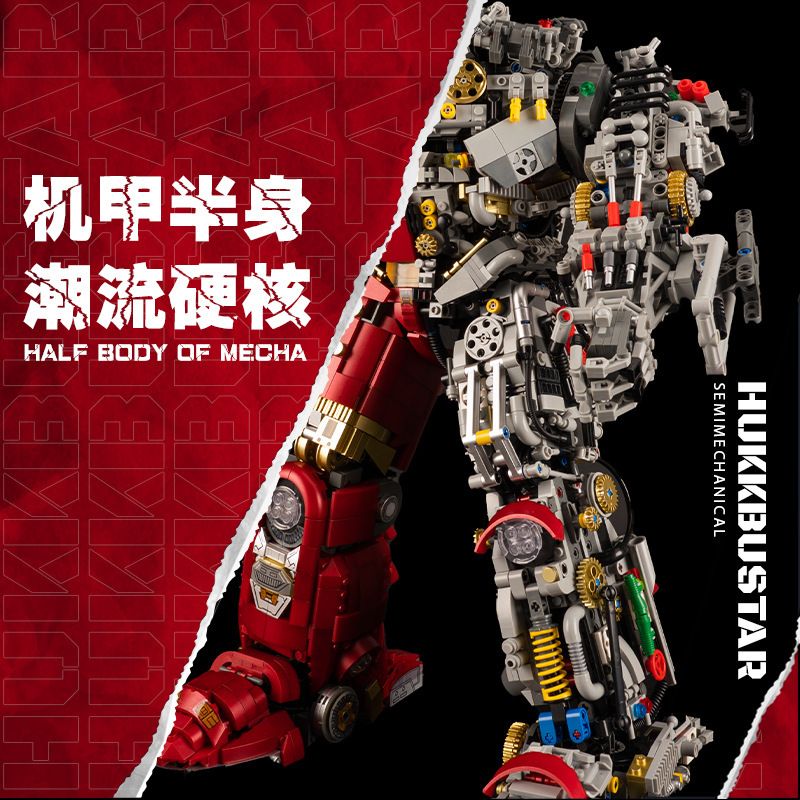 K BOX 10513 non  MECH BÁN PHỐI CẢNH ANTI-HULK MK44 bộ đồ chơi xếp lắp ráp ghép mô hình Marvel Super Heroes HUKKRUSTAR Siêu Anh Hùng Marvel 4183 khối K BOX 10513 non  MECH BÁN PHỐI CẢNH ANTI-HULK MK44 bộ đồ chơi xếp lắp ráp ghép mô hình Marvel Super Heroes HUKKRUSTAR Siêu Anh Hùng Marvel 4183 khối