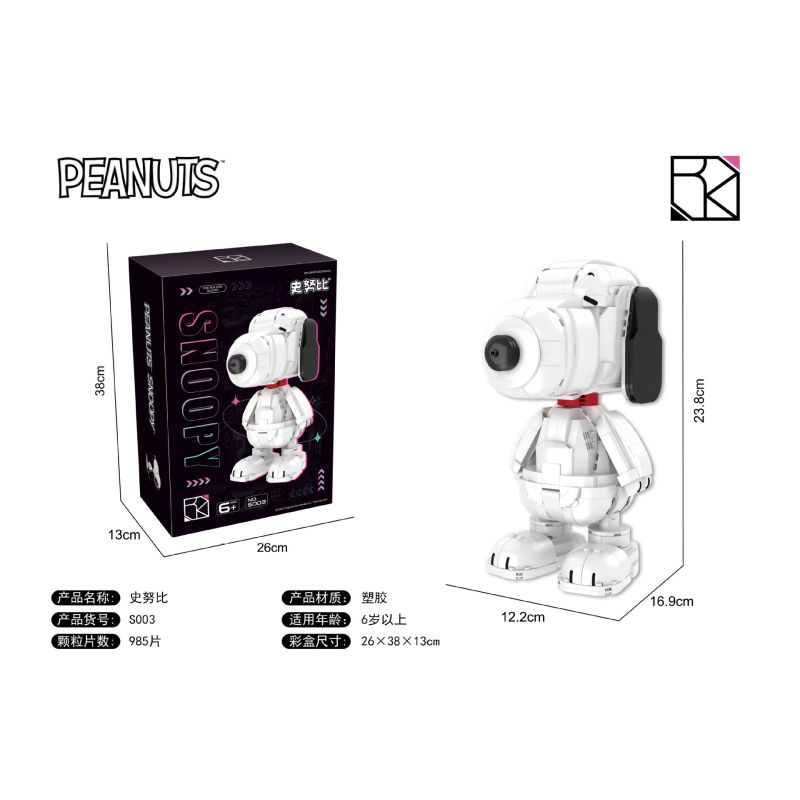 HSANHE CACO S003 non  RÌNH MÒ bộ đồ chơi xếp lắp ráp ghép mô hình Snoopy PEANUTS SNOOPY Chú Chó Trắng 985 khối HSANHE CACO S003 non  RÌNH MÒ bộ đồ chơi xếp lắp ráp ghép mô hình Snoopy PEANUTS SNOOPY Chú Chó Trắng 985 khối