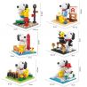 HSANHE CACO S056 non  SNOOPY SÂN KHẤU 6 PHONG CÁCH bộ đồ chơi xếp lắp ráp ghép mô hình Movie & Game PEANUTS SNOOPY Phim Và Trò Chơi
