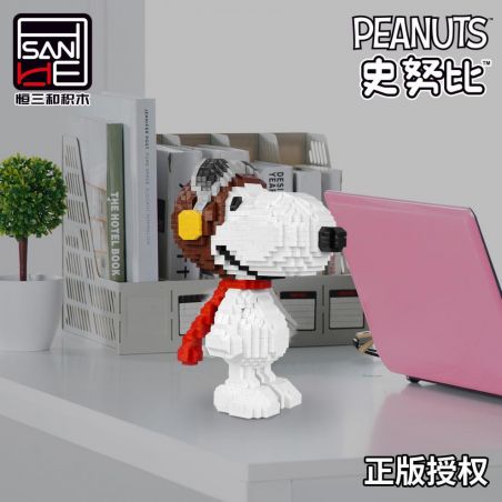 HSANHE CACO S052 non  PHI CÔNG RÌNH MÒ bộ đồ chơi xếp lắp ráp ghép mô hình Movie & Game PEANUTS SNOOPY Phim Và Trò Chơi 1415 khối