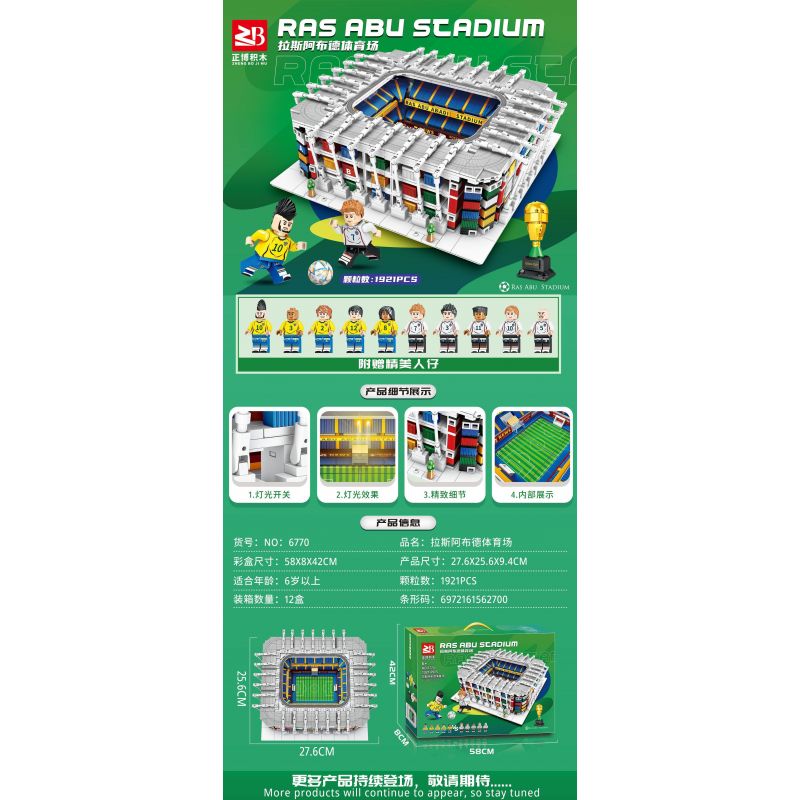 FAIR 6770 non  RAS VỀ SÂN VẬN ĐỘNG bộ đồ chơi xếp lắp ráp ghép mô hình Sports RAS ABU SCADIUM Thể Thao 1921 khối FAIR 6770 non  RAS VỀ SÂN VẬN ĐỘNG bộ đồ chơi xếp lắp ráp ghép mô hình Sports RAS ABU SCADIUM Thể Thao 1921 khối