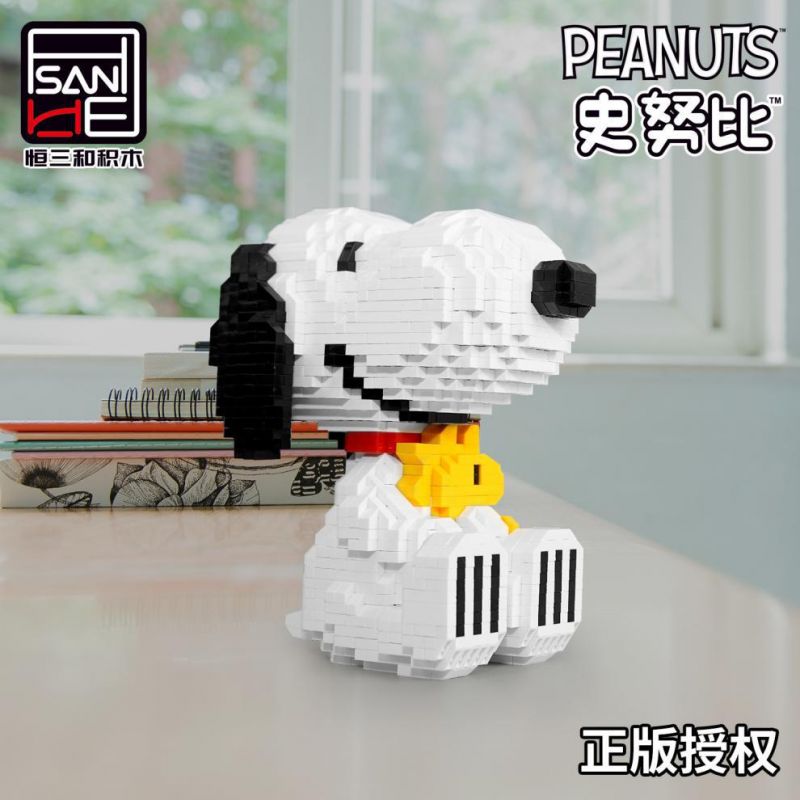 HSANHE CACO S051 non  RÌNH MÒ NGỒI bộ đồ chơi xếp lắp ráp ghép mô hình Movie & Game PEANUTS SNOOPY Phim Và Trò Chơi 1605 khối