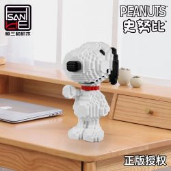 HSANHE CACO S050 non  RÌNH MÒ bộ đồ chơi xếp lắp ráp ghép mô hình Movie & Game PEANUTS SNOOPY Phim Và Trò Chơi 1383 khối