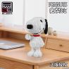 HSANHE CACO S050 non  RÌNH MÒ bộ đồ chơi xếp lắp ráp ghép mô hình Movie & Game PEANUTS SNOOPY Phim Và Trò Chơi 1383 khối