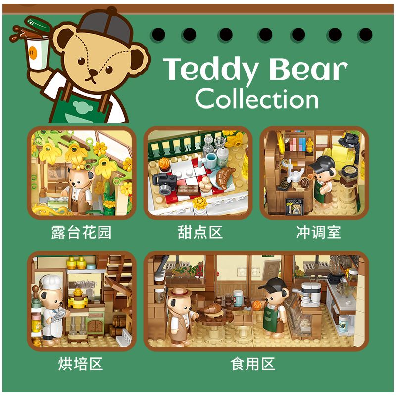 INBRIXX 881101 non  QUÁN CÀ PHÊ CHỮA BỆNH TEDDY bộ đồ chơi xếp lắp ráp ghép mô hình 1381 khối