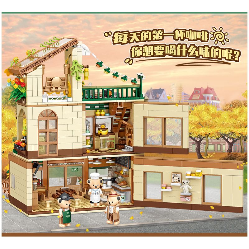 INBRIXX 881101 non  QUÁN CÀ PHÊ CHỮA BỆNH TEDDY bộ đồ chơi xếp lắp ráp ghép mô hình 1381 khối