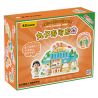WEKKI 516406 non  NHÀ HÀNG SUSHI CHIBI MARUKO bộ đồ chơi xếp lắp ráp ghép mô hình
