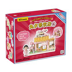 WEKKI 516405 non  TIỆM TRÀ NHỎ MARUKO bộ đồ chơi xếp lắp ráp ghép mô hình