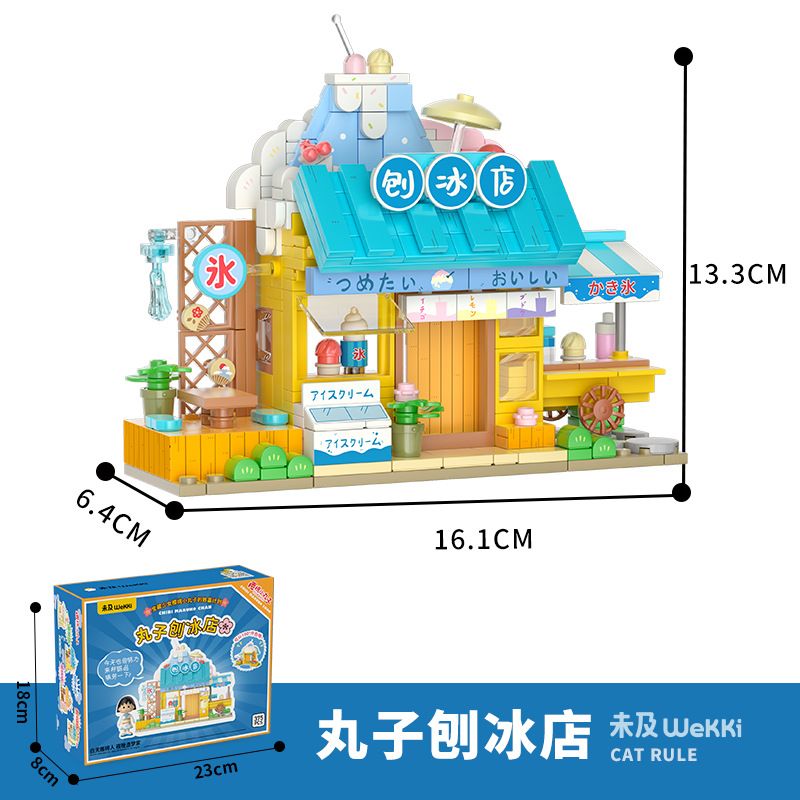WEKKI 516404 non  TIỆM ĐÁ BÀO CHIBI MARUKO bộ đồ chơi xếp lắp ráp ghép mô hình