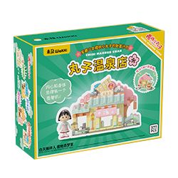 WEKKI 516403 non  SUỐI NƯỚC NÓNG KOMARUKO bộ đồ chơi xếp lắp ráp ghép mô hình