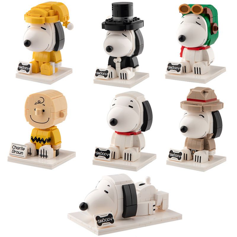 HSANHE CACO S004 non Lego SNOOPY 7 PHONG CÁCH bộ đồ chơi xếp lắp ráp ghép mô hình Movie & Game PEANUTS SNOOPY Phim Và Trò Chơi