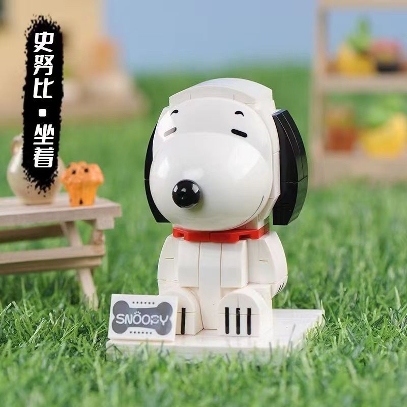 HSANHE CACO S004 non  SNOOPY 7 PHONG CÁCH bộ đồ chơi xếp lắp ráp ghép mô hình Movie & Game PEANUTS SNOOPY Phim Và Trò Chơi