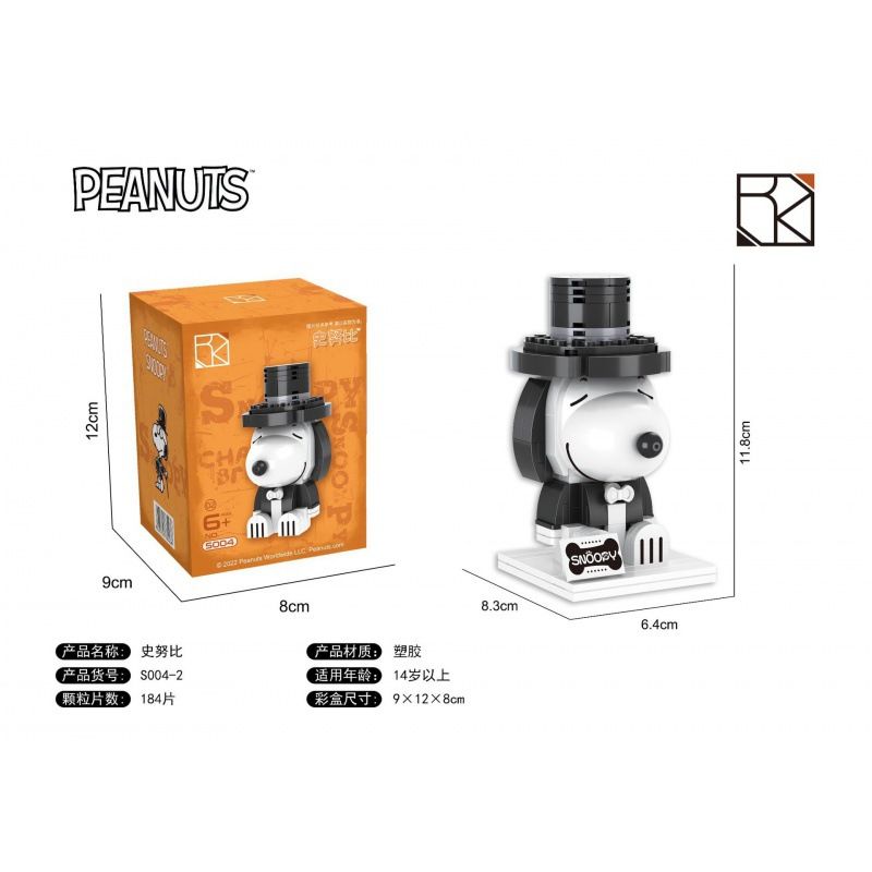 HSANHE CACO S004 non  SNOOPY 7 PHONG CÁCH bộ đồ chơi xếp lắp ráp ghép mô hình Movie & Game PEANUTS SNOOPY Phim Và Trò Chơi