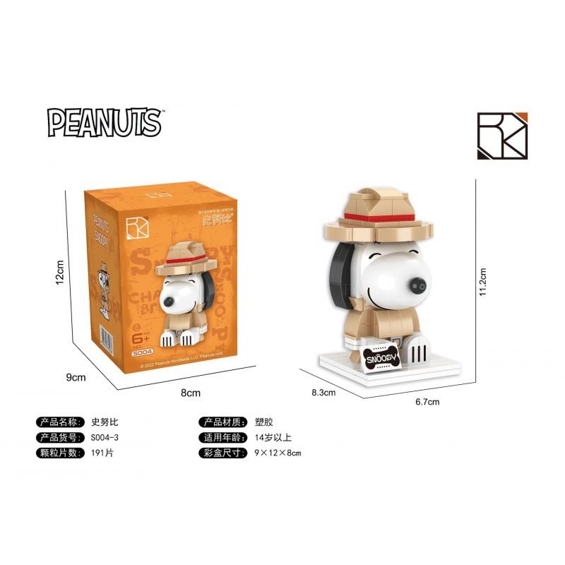 HSANHE CACO S004 non  SNOOPY 7 PHONG CÁCH bộ đồ chơi xếp lắp ráp ghép mô hình Movie & Game PEANUTS SNOOPY Phim Và Trò Chơi