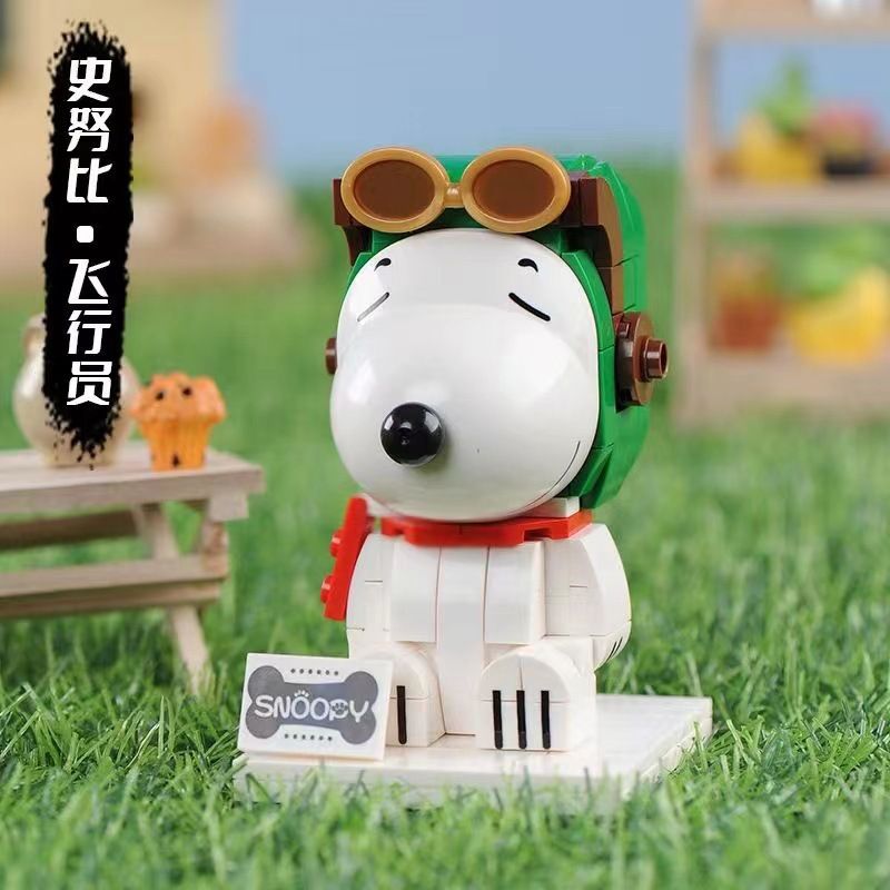 HSANHE CACO S004 non  SNOOPY 7 PHONG CÁCH bộ đồ chơi xếp lắp ráp ghép mô hình Movie & Game PEANUTS SNOOPY Phim Và Trò Chơi