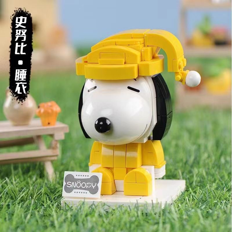 HSANHE CACO S004 non  SNOOPY 7 PHONG CÁCH bộ đồ chơi xếp lắp ráp ghép mô hình Movie & Game PEANUTS SNOOPY Phim Và Trò Chơi