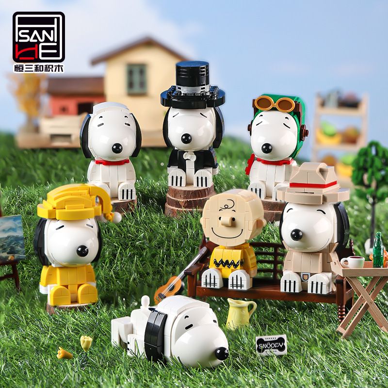 HSANHE CACO S004 non  SNOOPY 7 PHONG CÁCH bộ đồ chơi xếp lắp ráp ghép mô hình Movie & Game PEANUTS SNOOPY Phim Và Trò Chơi