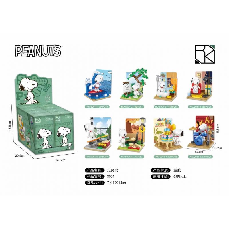 HSANHE CACO S001 non  HỘP BỊT MẮT SNOOPY 8 KIỂU bộ đồ chơi xếp lắp ráp ghép mô hình Movie & Game PEANUTS SNOOPY Phim Và Trò Chơi 705 khối