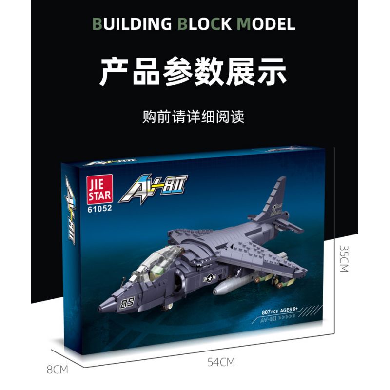 JIESTAR 61052 non  MÁY BAY CƯỜNG KÍCH AV-8 SEA HARRIER II bộ đồ chơi xếp lắp ráp ghép mô hình Frozen AV-8 II Nữ Hoàng Băng Giá 807 khối