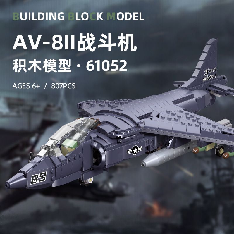 JIESTAR 61052 non  MÁY BAY CƯỜNG KÍCH AV-8 SEA HARRIER II bộ đồ chơi xếp lắp ráp ghép mô hình Frozen AV-8 II Nữ Hoàng Băng Giá 807 khối