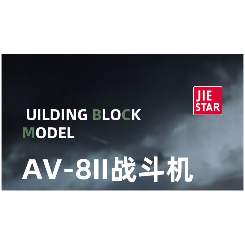 JIESTAR 61052 non  MÁY BAY CƯỜNG KÍCH AV-8 SEA HARRIER II bộ đồ chơi xếp lắp ráp ghép mô hình Frozen AV-8 II Nữ Hoàng Băng Giá 807 khối