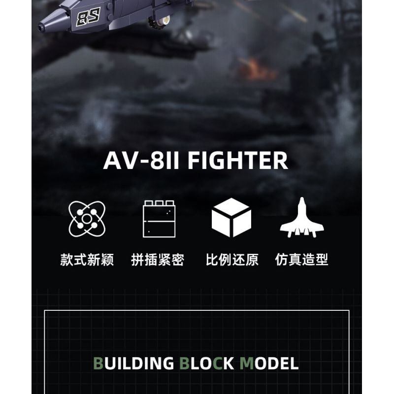 JIESTAR 61052 non  MÁY BAY CƯỜNG KÍCH AV-8 SEA HARRIER II bộ đồ chơi xếp lắp ráp ghép mô hình Frozen AV-8 II Nữ Hoàng Băng Giá 807 khối