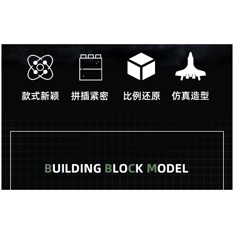 JIESTAR 61052 non  MÁY BAY CƯỜNG KÍCH AV-8 SEA HARRIER II bộ đồ chơi xếp lắp ráp ghép mô hình Frozen AV-8 II Nữ Hoàng Băng Giá 807 khối