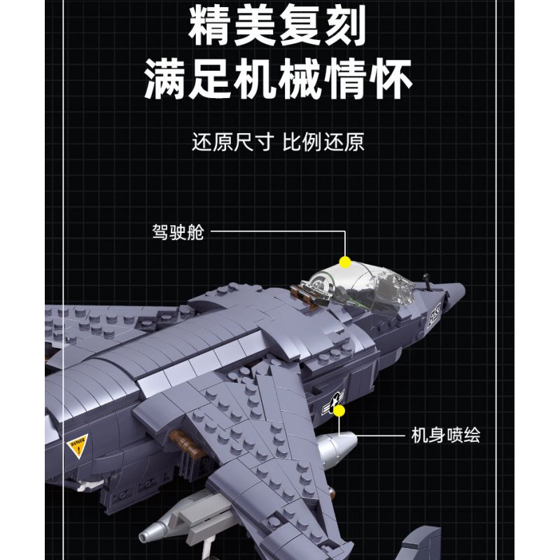 JIESTAR 61052 non  MÁY BAY CƯỜNG KÍCH AV-8 SEA HARRIER II bộ đồ chơi xếp lắp ráp ghép mô hình Frozen AV-8 II Nữ Hoàng Băng Giá 807 khối