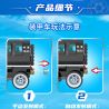 GUDI 10206 non  HOẠT ĐỘNG CỨU HỘ BÃO bộ đồ chơi xếp lắp ráp ghép mô hình Police LIVIN'CITY Cảnh Sát 903 khối