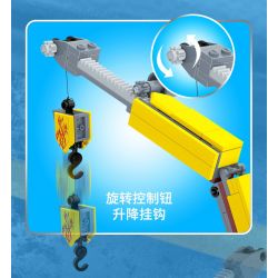 GUDI 10206 non  HOẠT ĐỘNG CỨU HỘ BÃO bộ đồ chơi xếp lắp ráp ghép mô hình Police LIVIN'CITY Cảnh Sát 903 khối