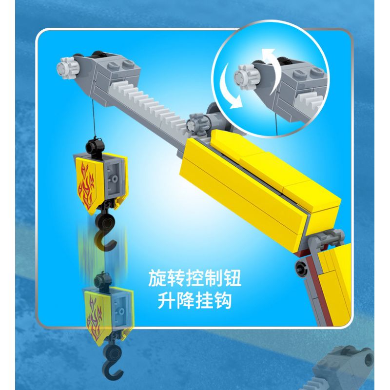 GUDI 10206 non  HOẠT ĐỘNG CỨU HỘ BÃO bộ đồ chơi xếp lắp ráp ghép mô hình Police LIVIN'CITY Cảnh Sát 903 khối