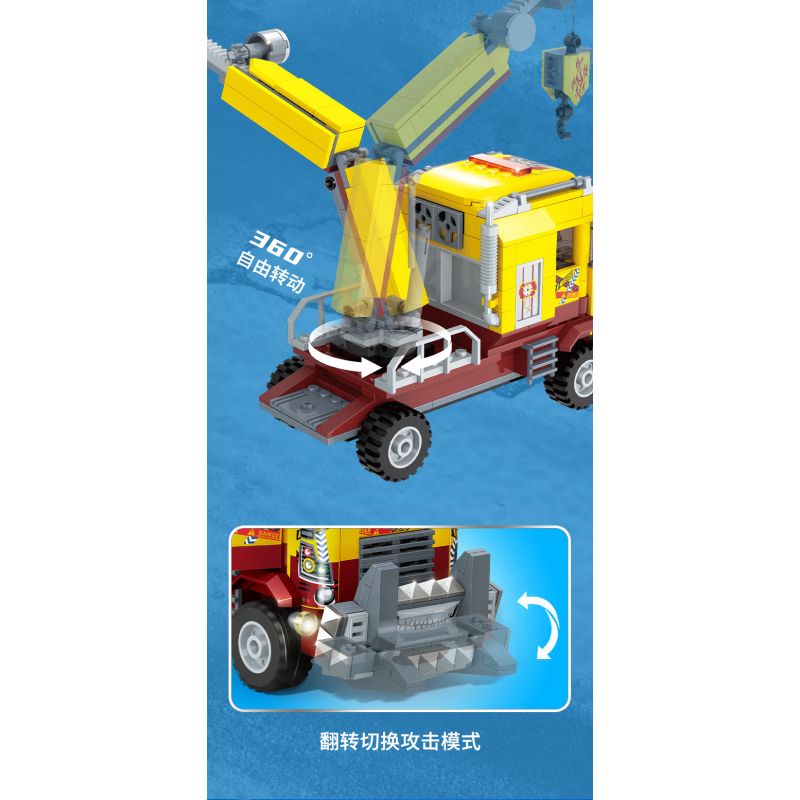 GUDI 10206 non  HOẠT ĐỘNG CỨU HỘ BÃO bộ đồ chơi xếp lắp ráp ghép mô hình Police LIVIN'CITY Cảnh Sát 903 khối