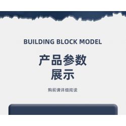 JIESTAR 61046 non  MÁY BAY CHIẾN ĐẤU P-38 tỷ lệ 1:14 bộ đồ chơi xếp lắp ráp ghép mô hình Military Army Quân Sự Bộ Đội 937 khối